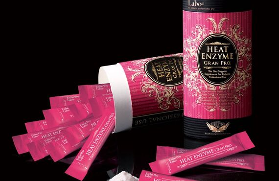 持ち歩き出来る粉末補酵素♪『ヒートエンザイム』