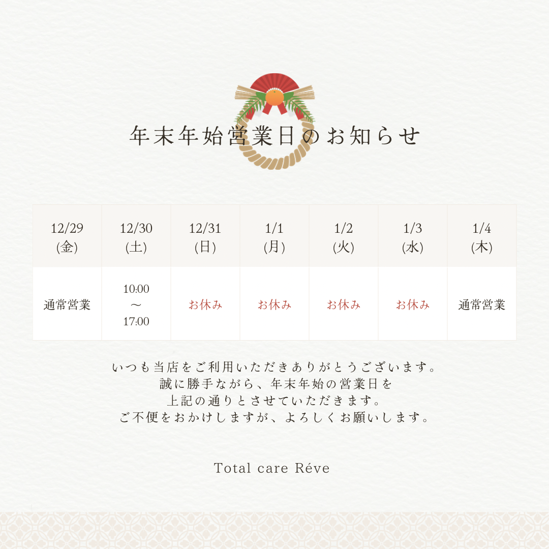 EAD5381A-84E2-4005-8692-F8699178077C